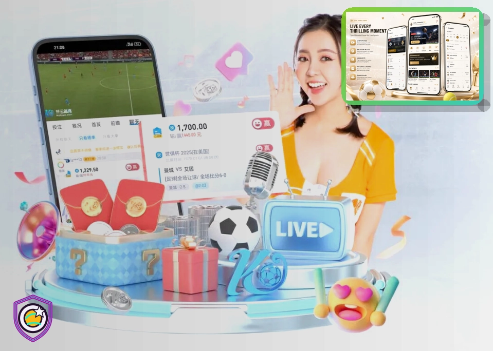 用户选择奖